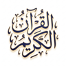 Quran Balochi Icon